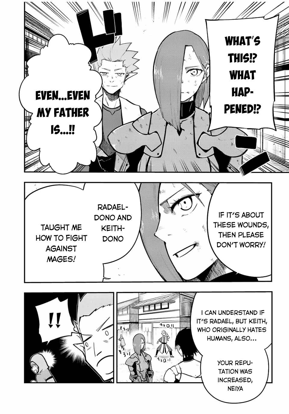 Page 9 of Chapter 79