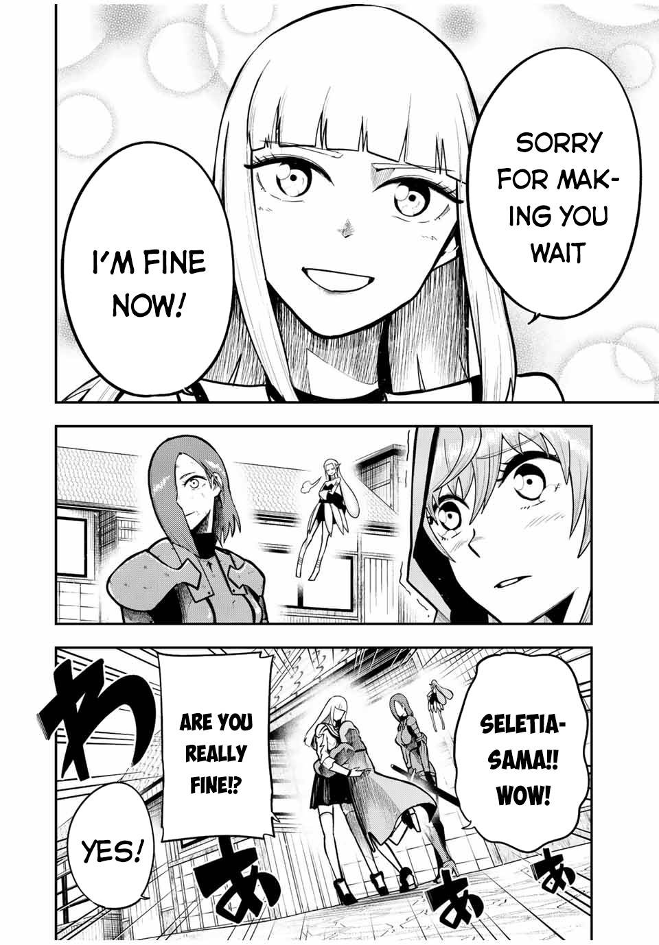 Page 13 of Chapter 79