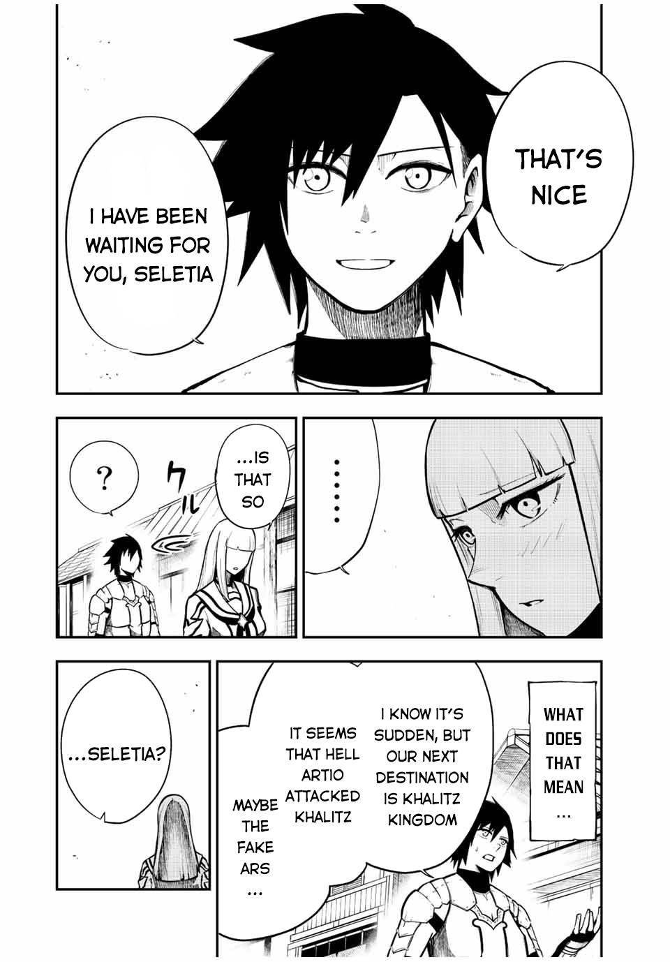 Page 15 of Chapter 79