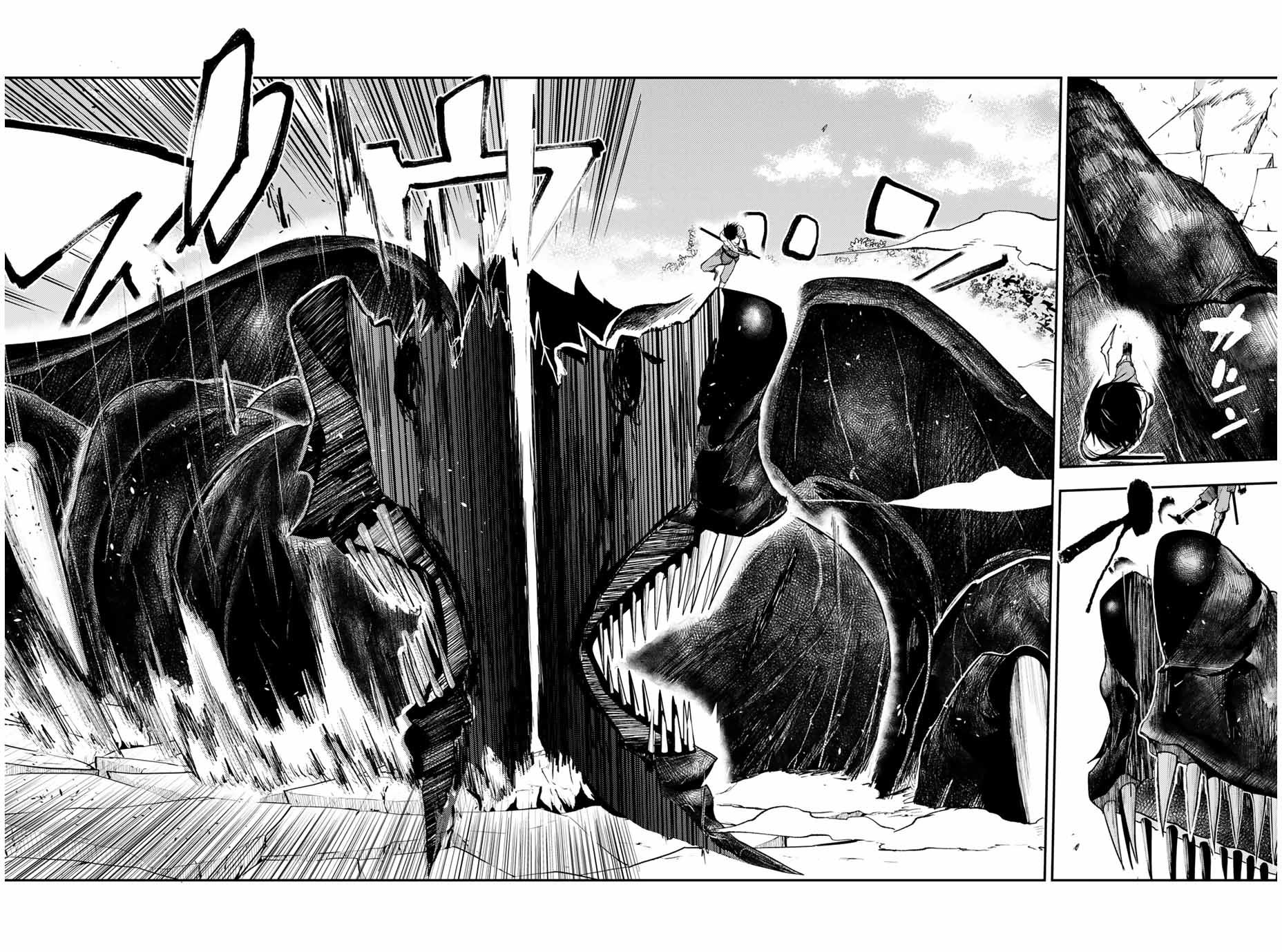 Page 17 of Chapter 8