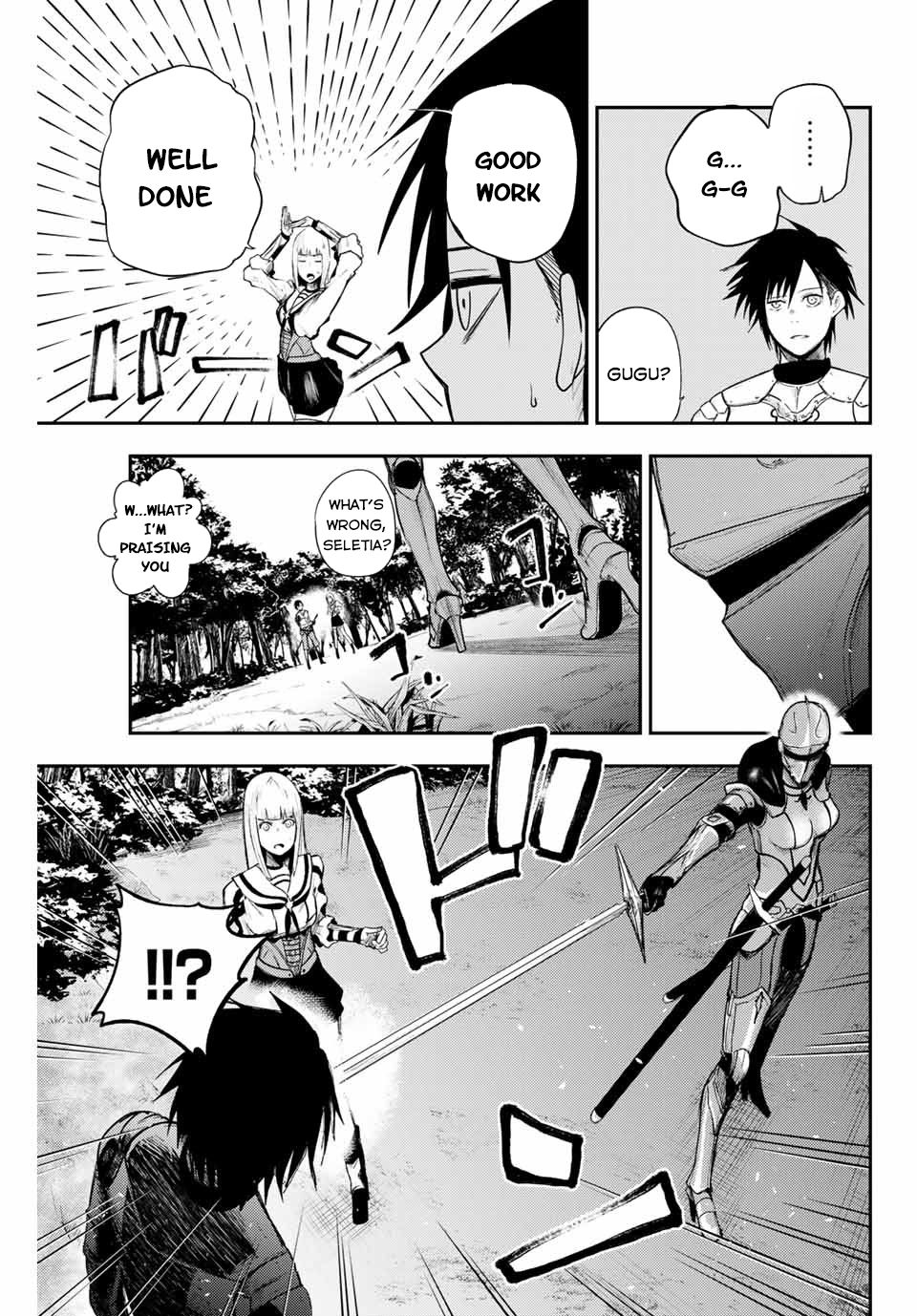 Page 19 of Chapter 8