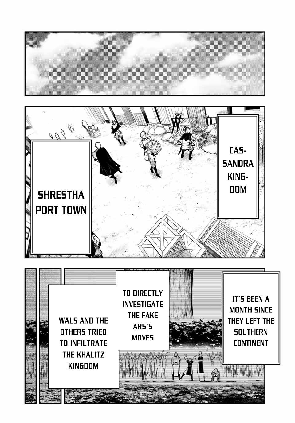 Page 5 of Chapter 80