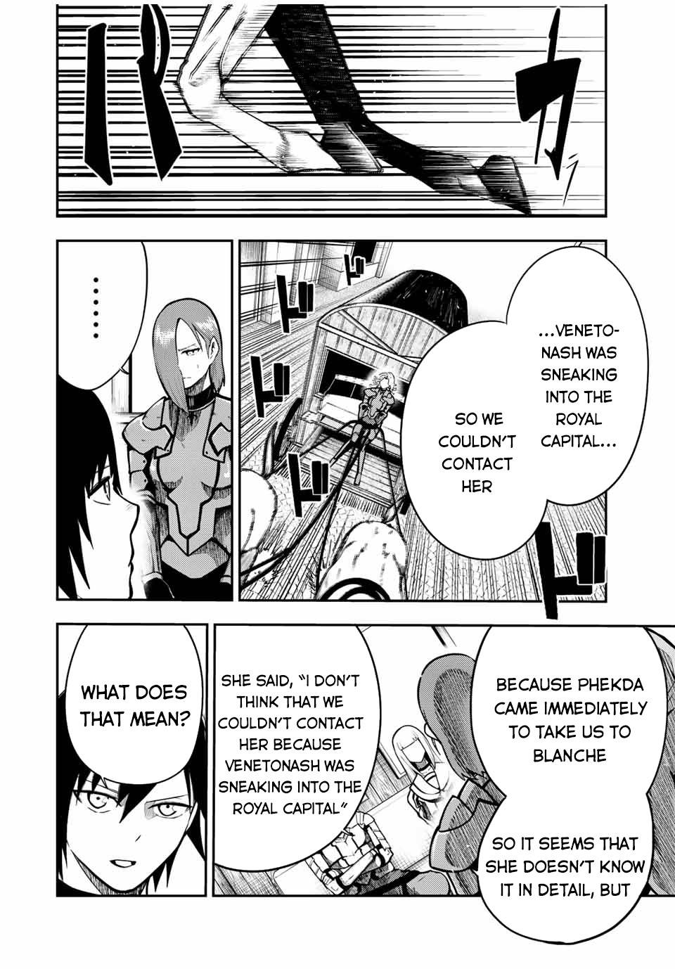 Page 9 of Chapter 80