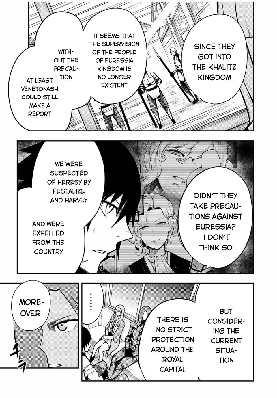 Page 10 of Chapter 80