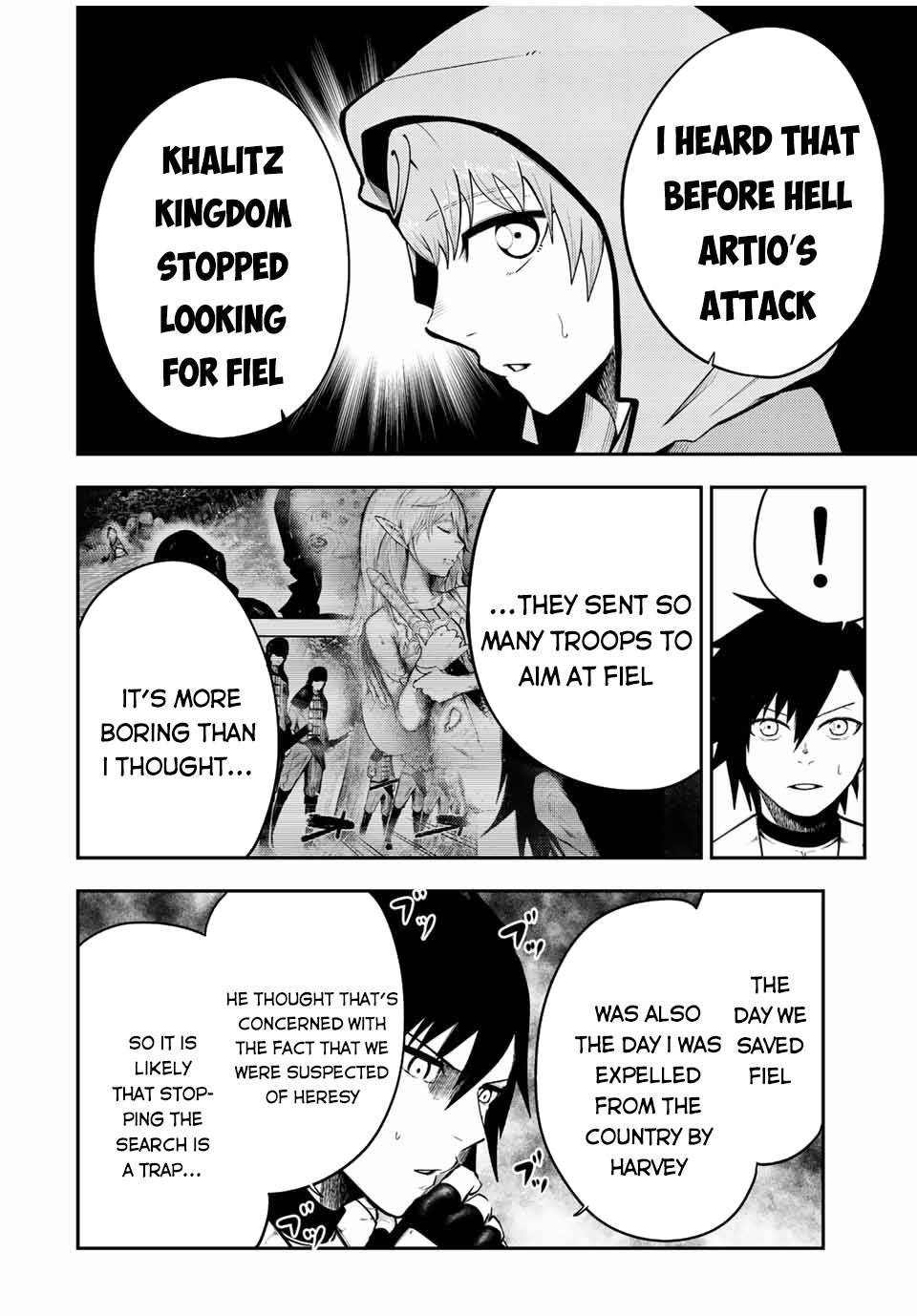 Page 11 of Chapter 80