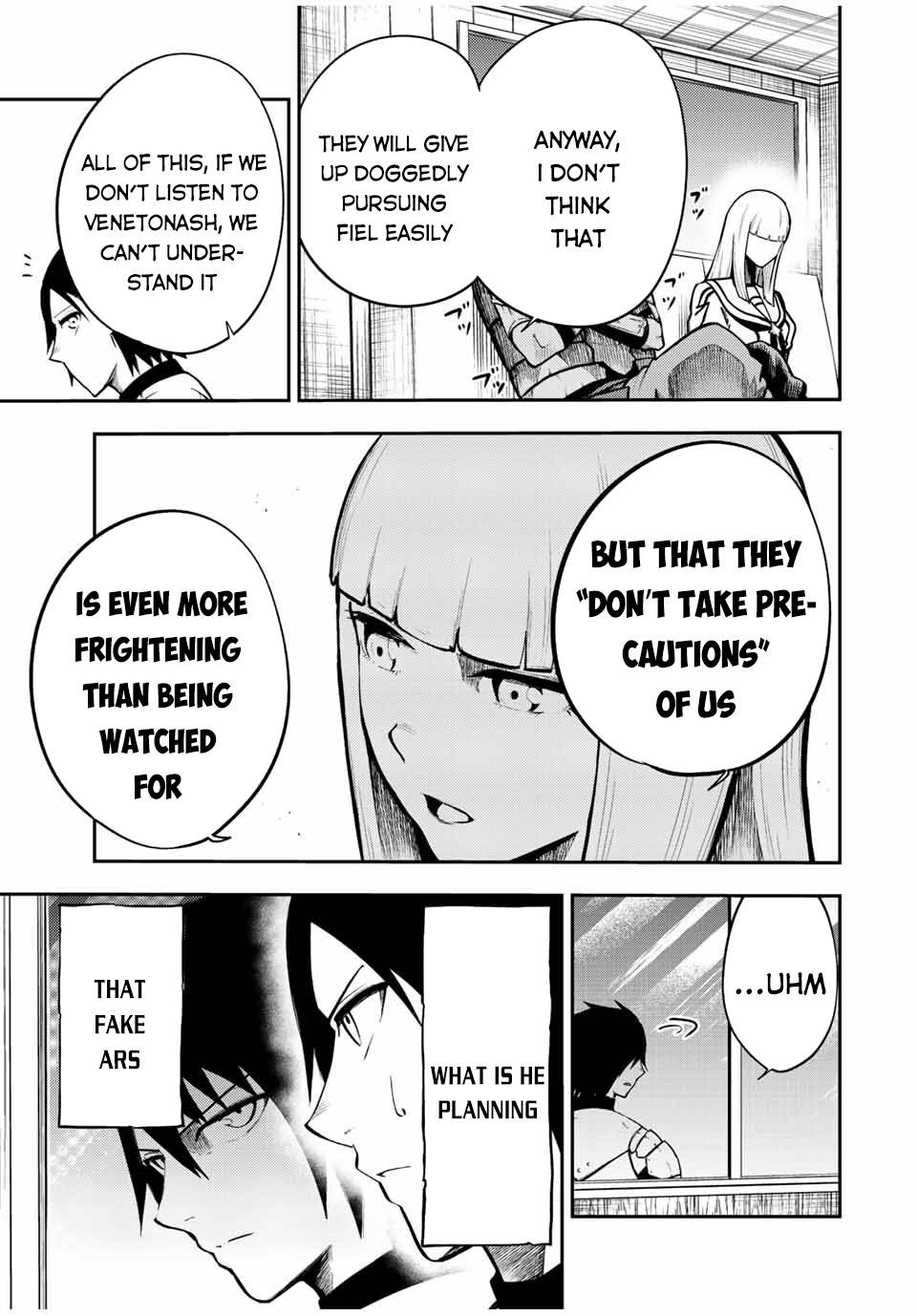 Page 12 of Chapter 80