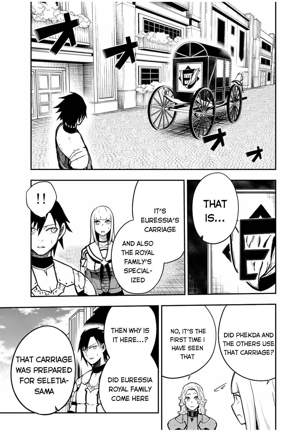 Page 16 of Chapter 80