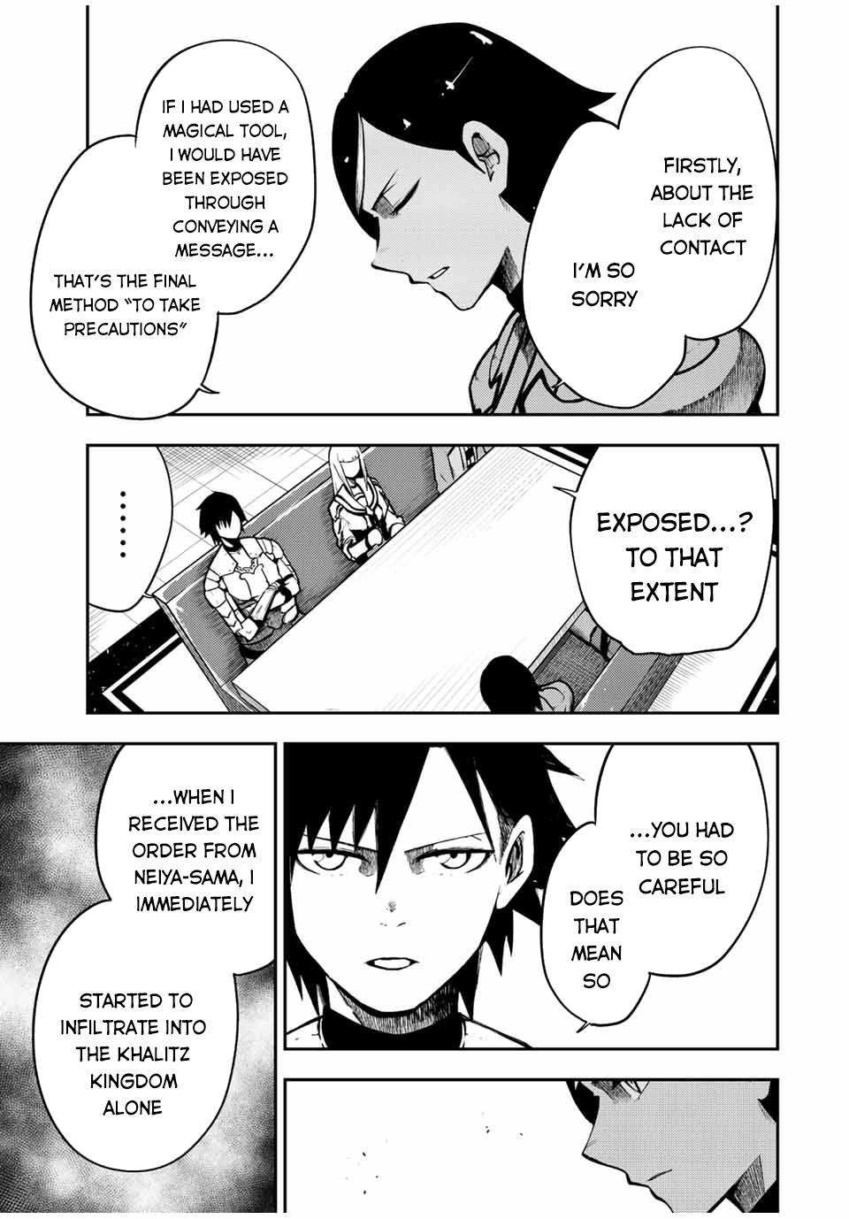 Page 18 of Chapter 80
