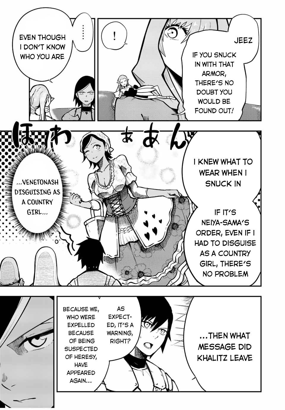 Page 20 of Chapter 80