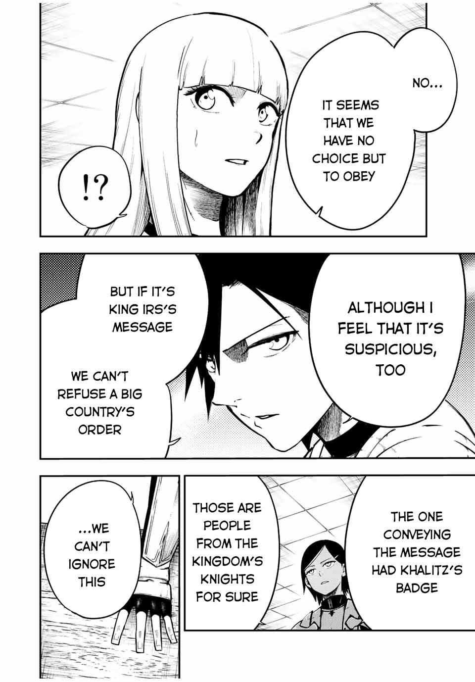 Page 3 of Chapter 81