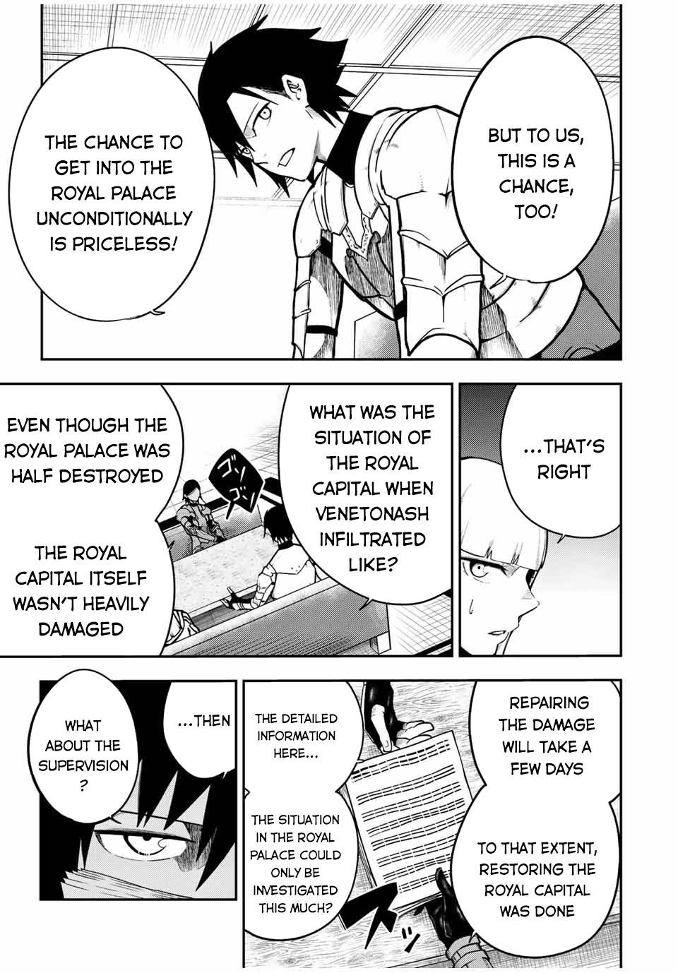Page 4 of Chapter 81