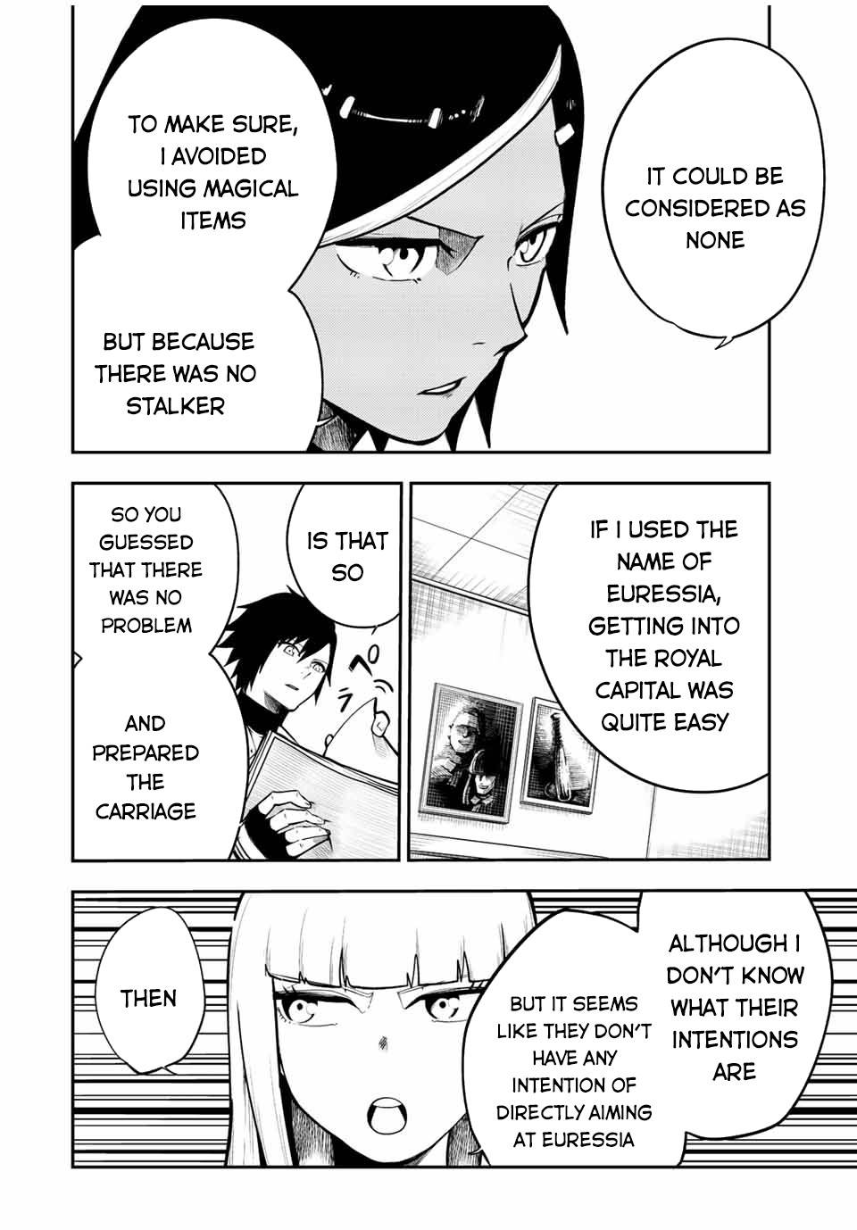 Page 5 of Chapter 81