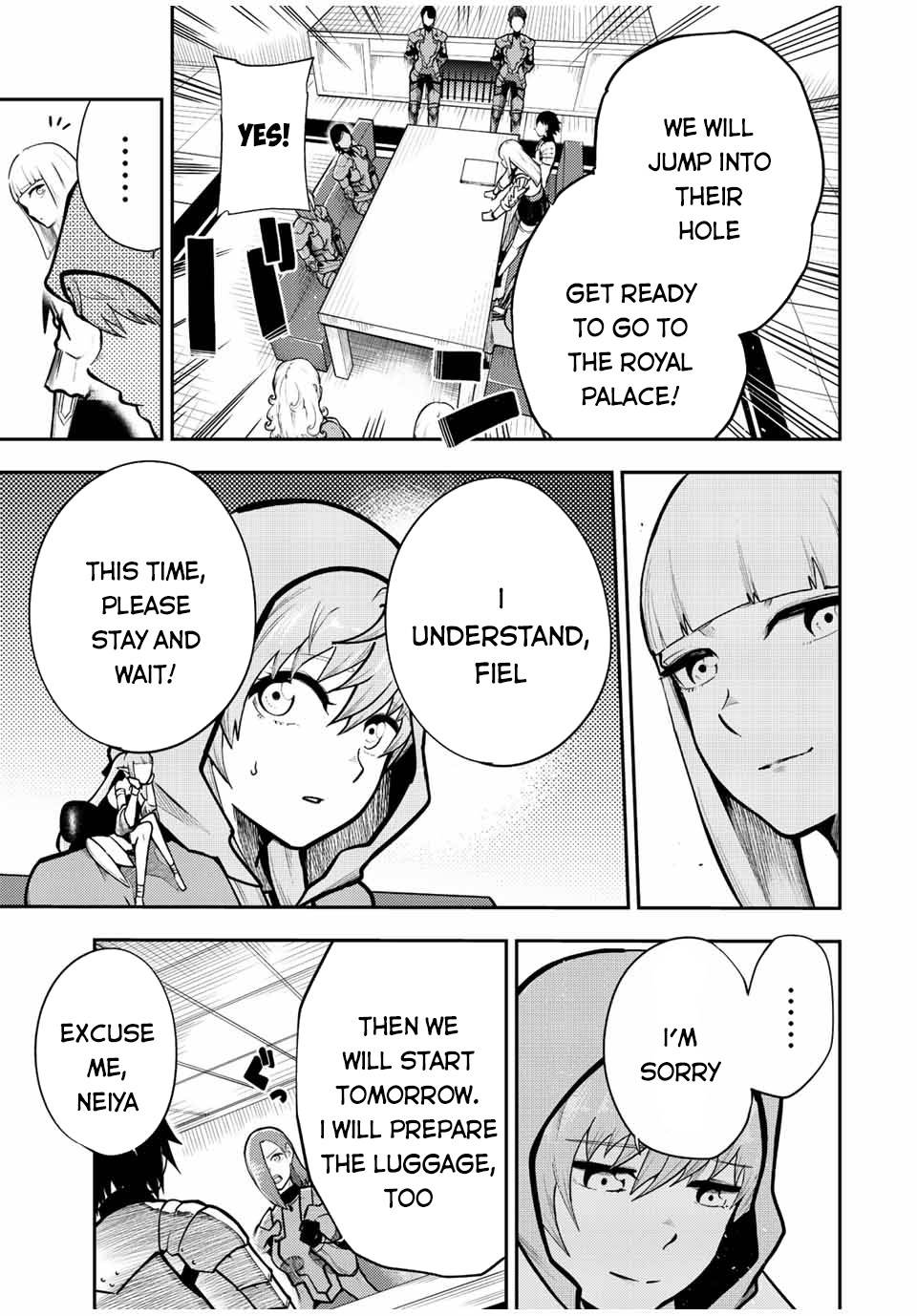 Page 6 of Chapter 81