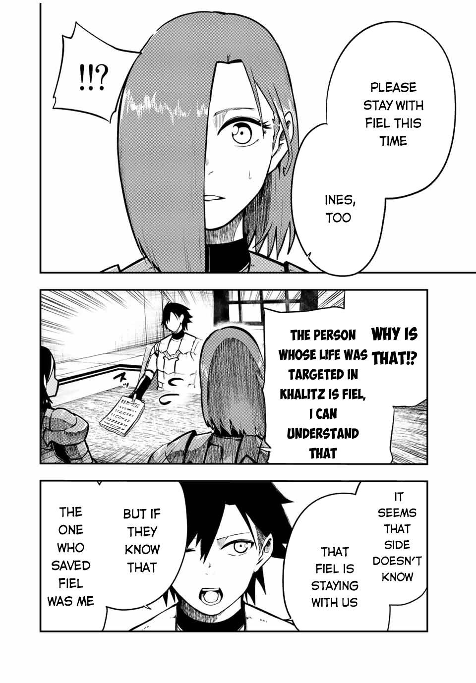 Page 7 of Chapter 81