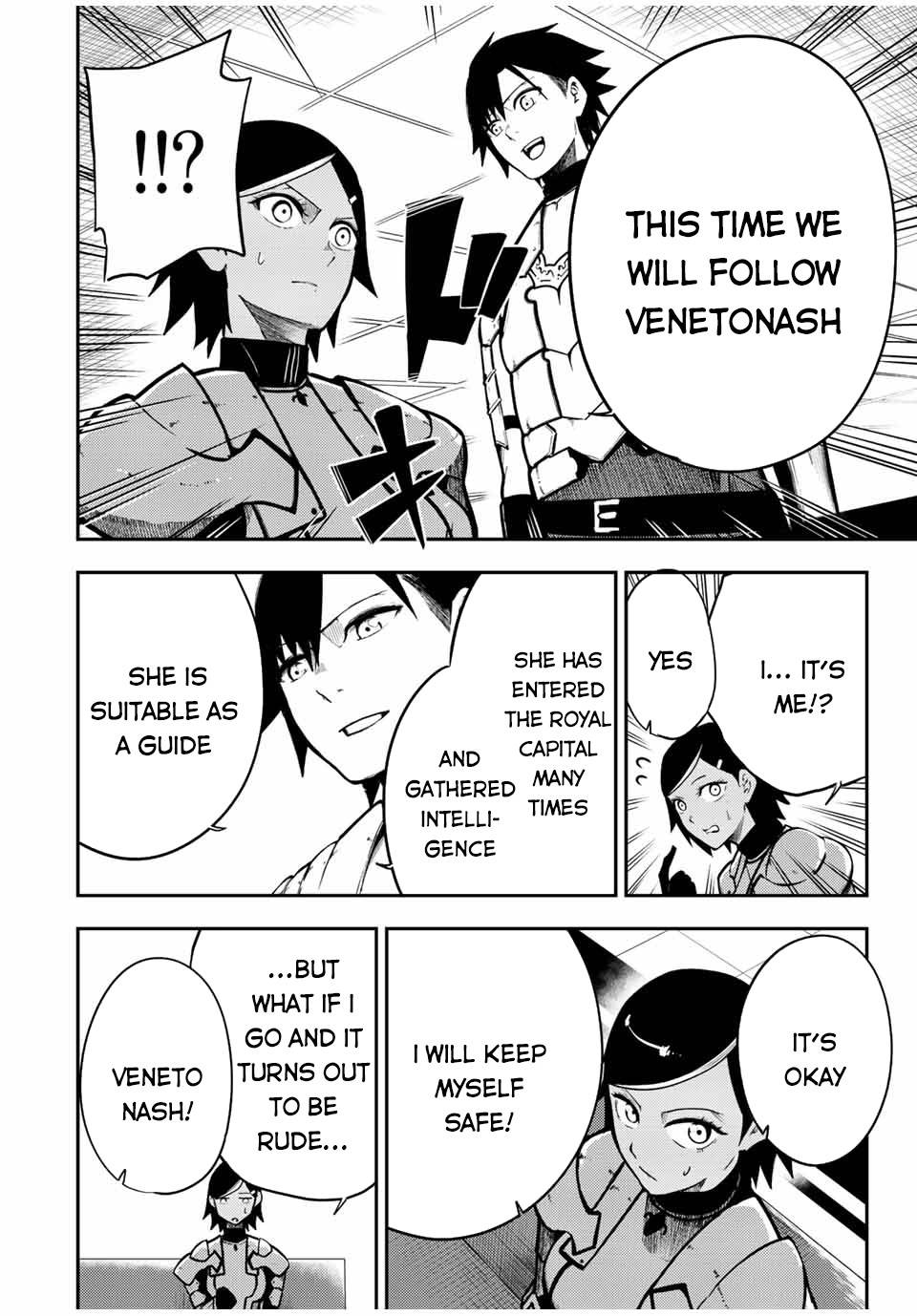 Page 9 of Chapter 81