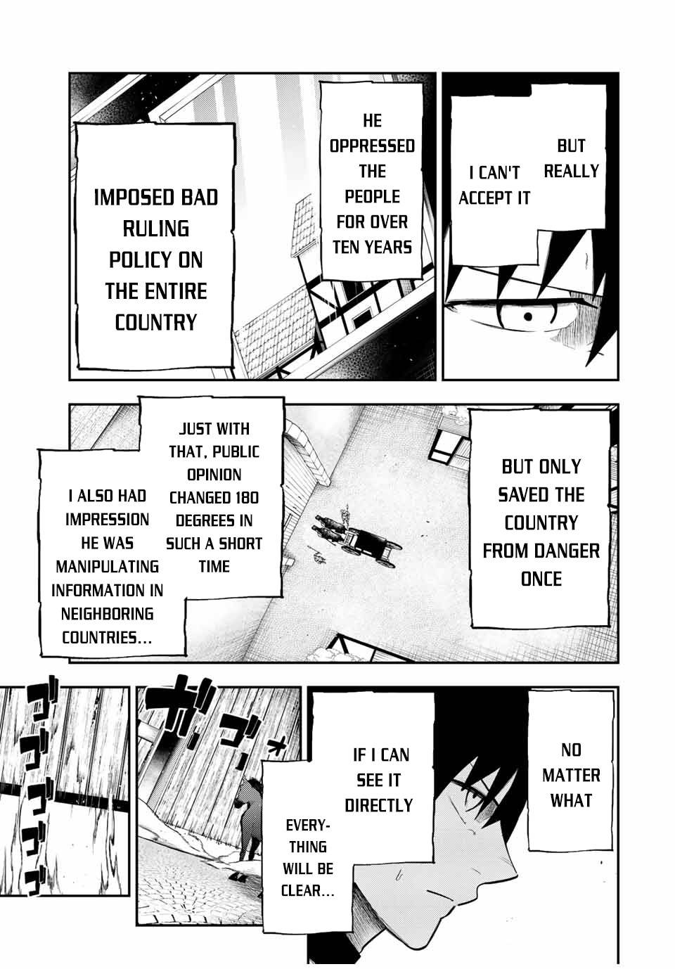 Page 12 of Chapter 81