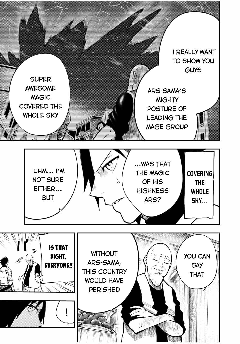 Page 17 of Chapter 81