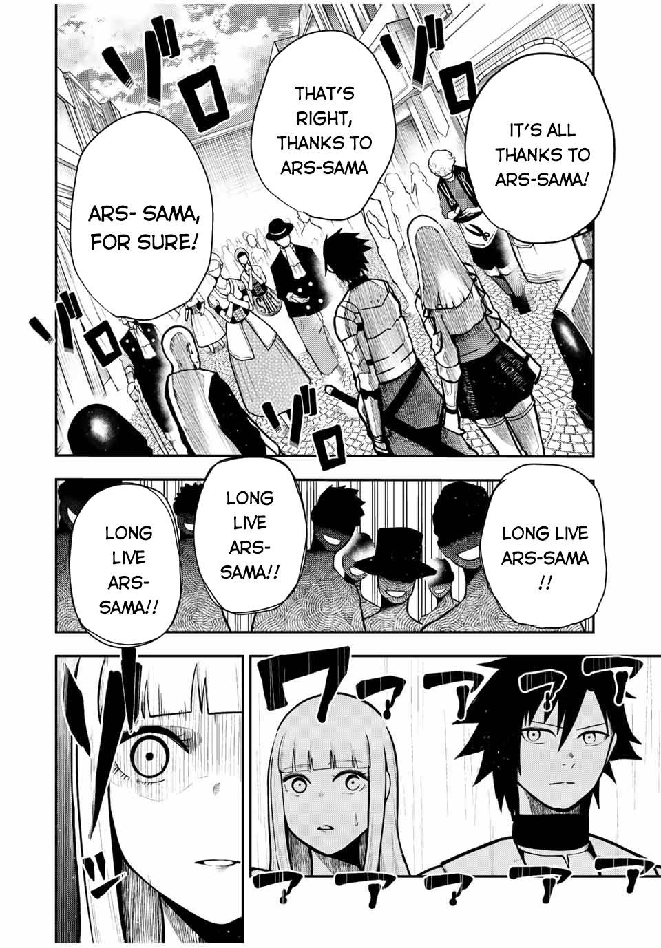 Page 18 of Chapter 81