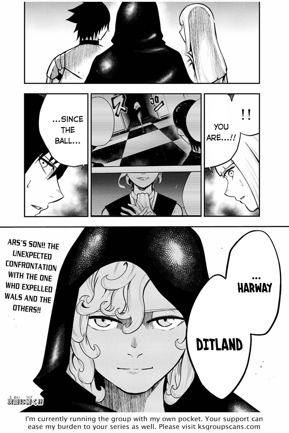 Page 20 of Chapter 81