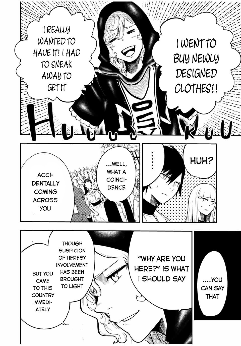 Page 3 of Chapter 82