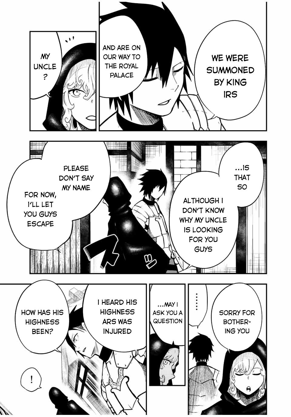 Page 4 of Chapter 82
