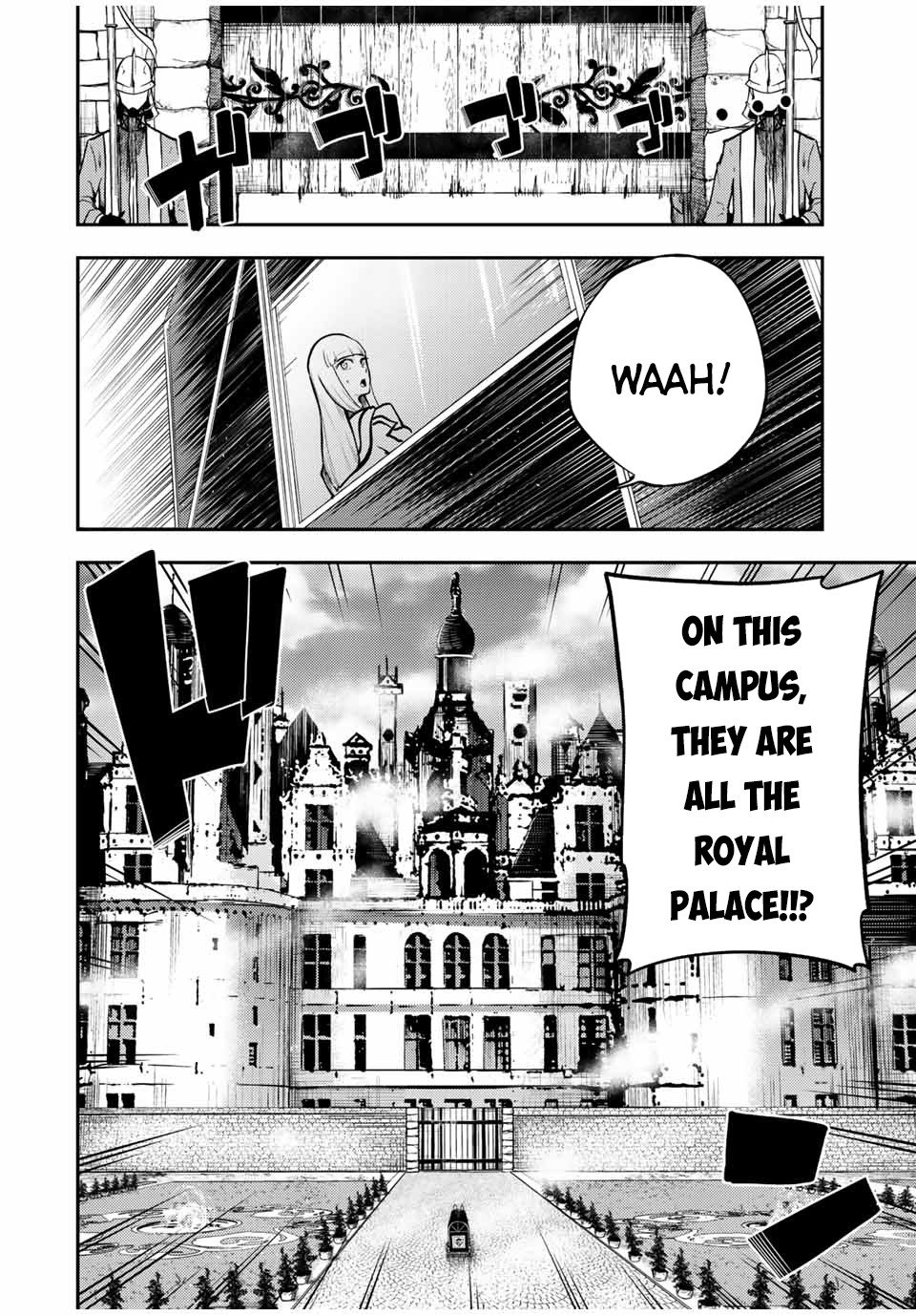 Page 11 of Chapter 82