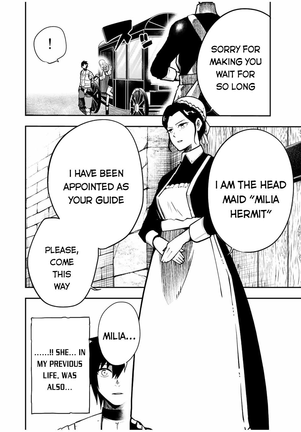 Page 13 of Chapter 82