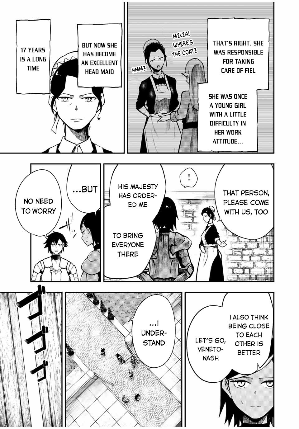 Page 14 of Chapter 82