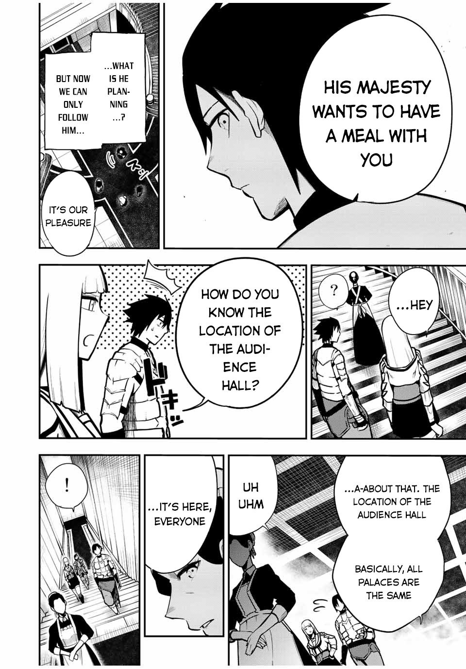 Page 17 of Chapter 82