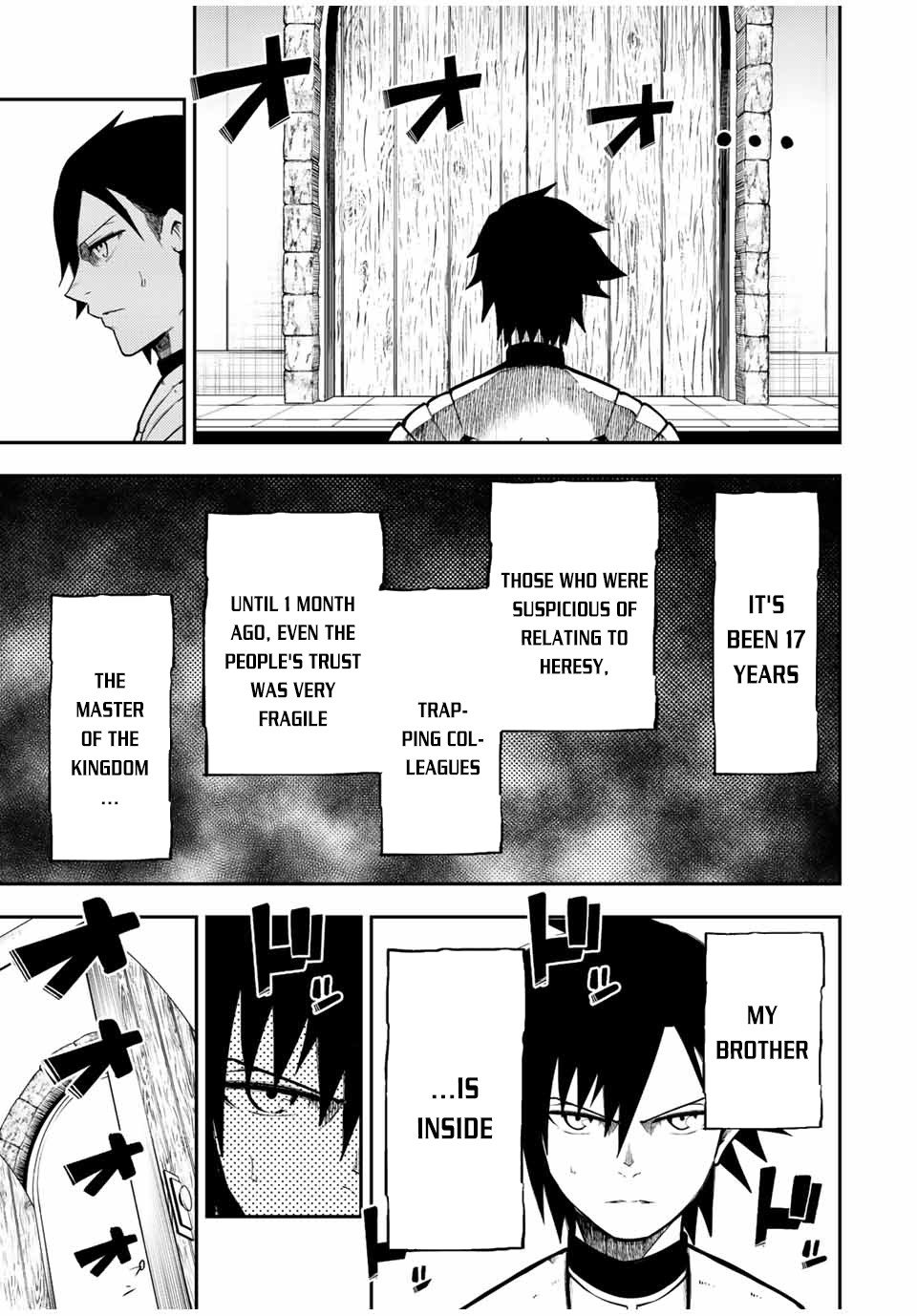 Page 18 of Chapter 82