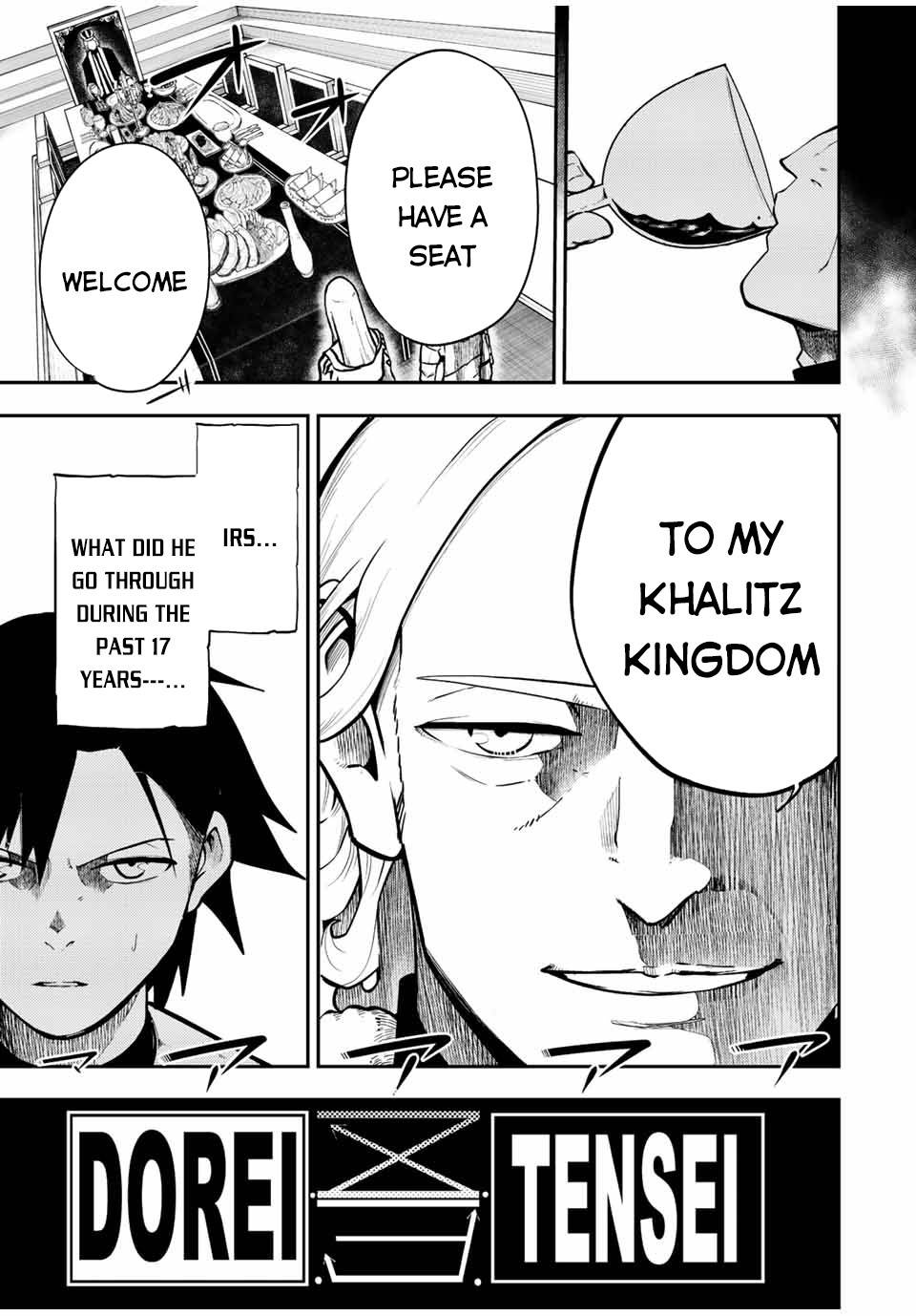 Page 4 of Chapter 83