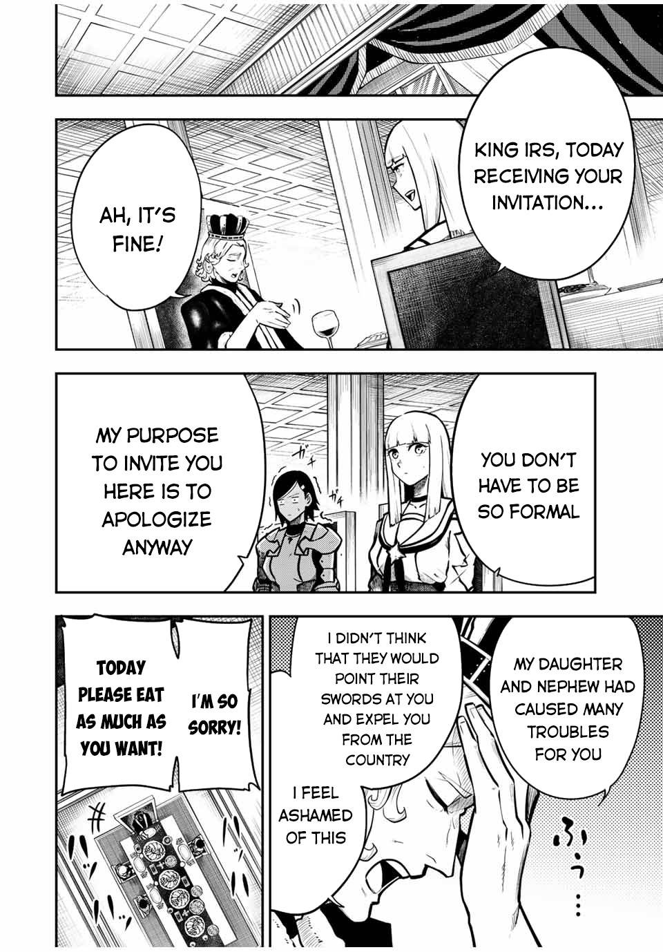 Page 5 of Chapter 83