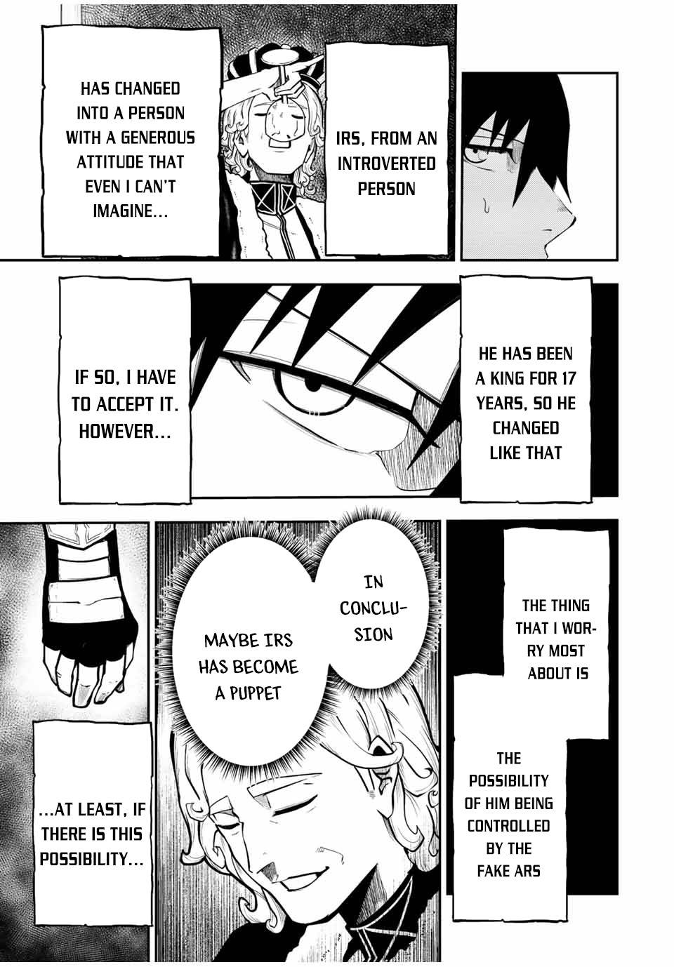 Page 6 of Chapter 83