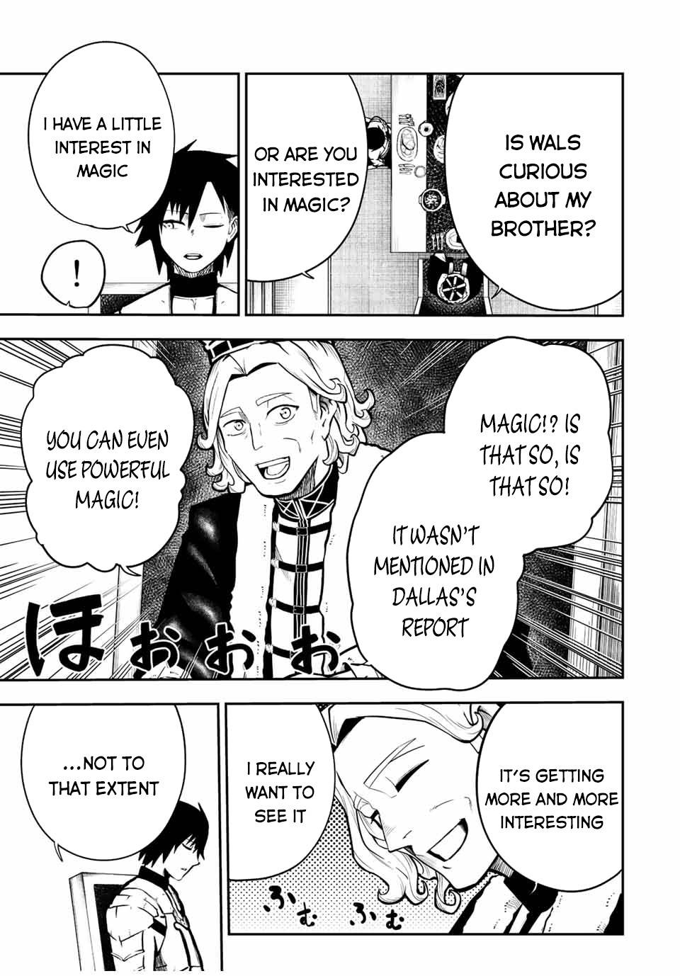 Page 10 of Chapter 83