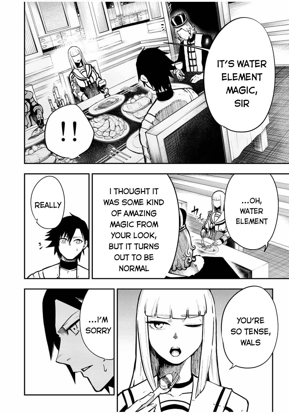 Page 13 of Chapter 83