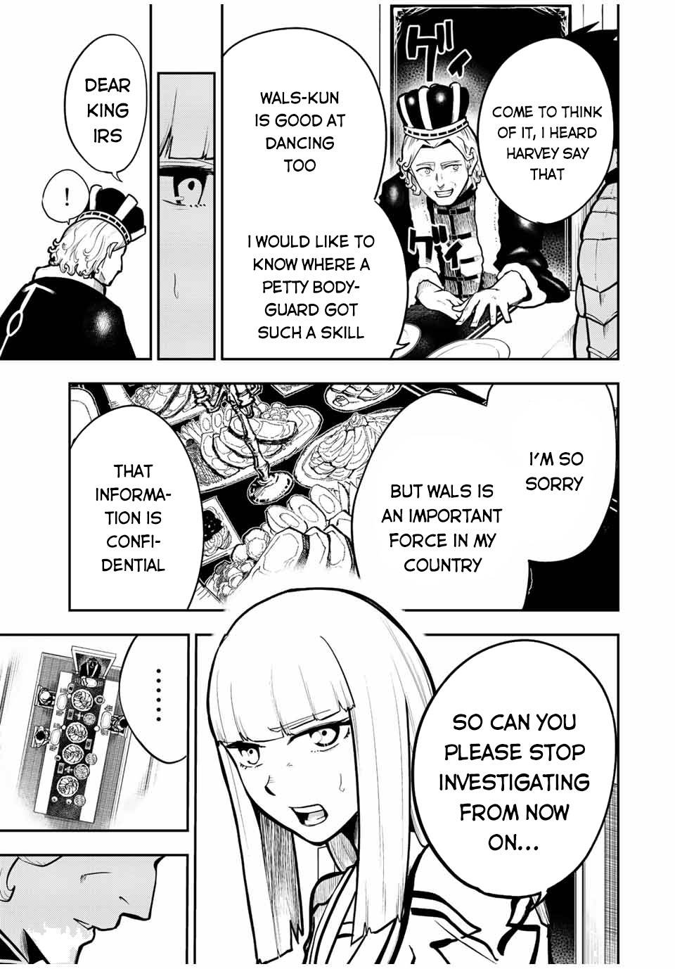 Page 14 of Chapter 83