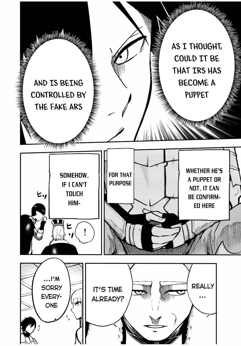 Page 17 of Chapter 83
