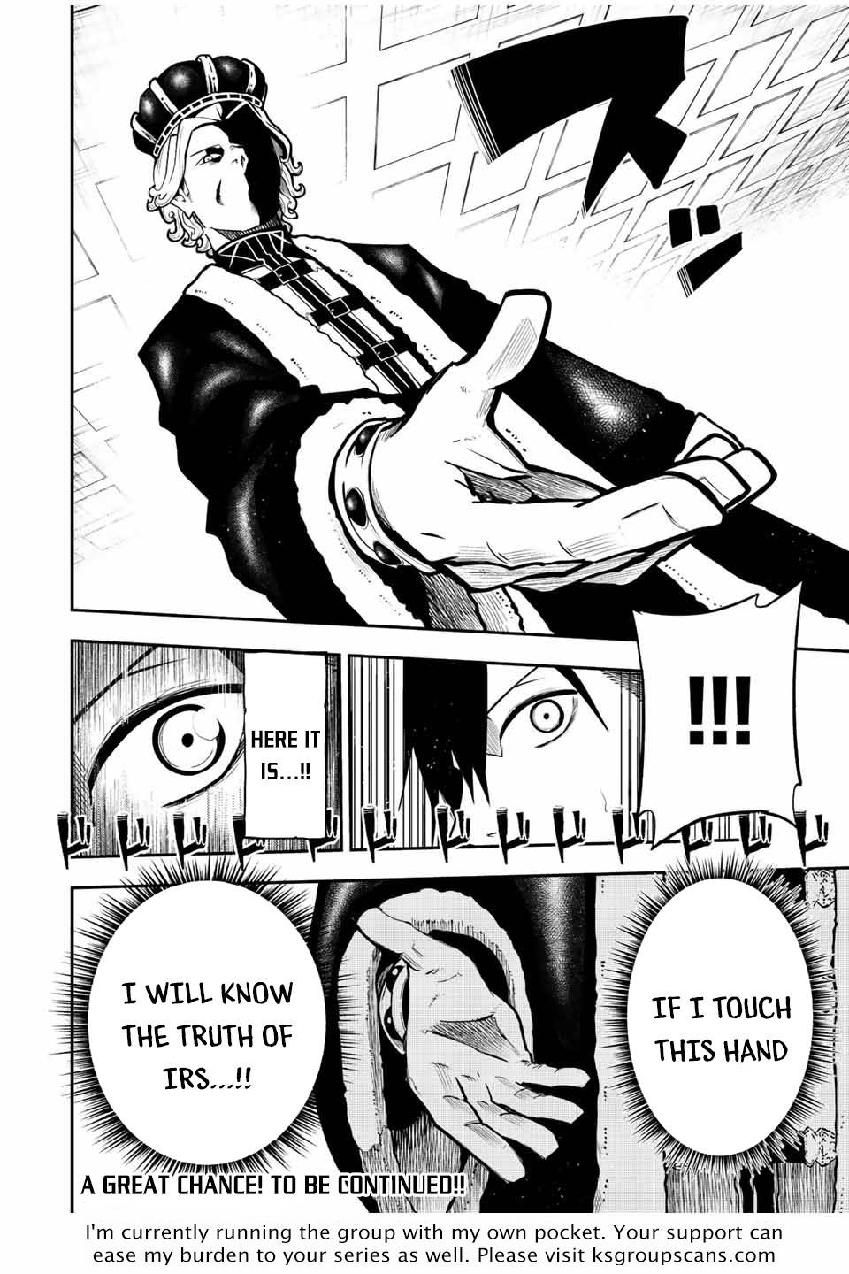 Page 21 of Chapter 83