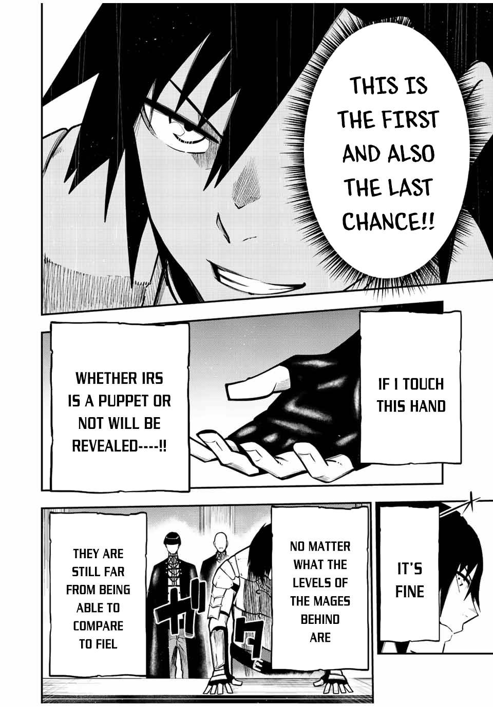 Page 3 of Chapter 84