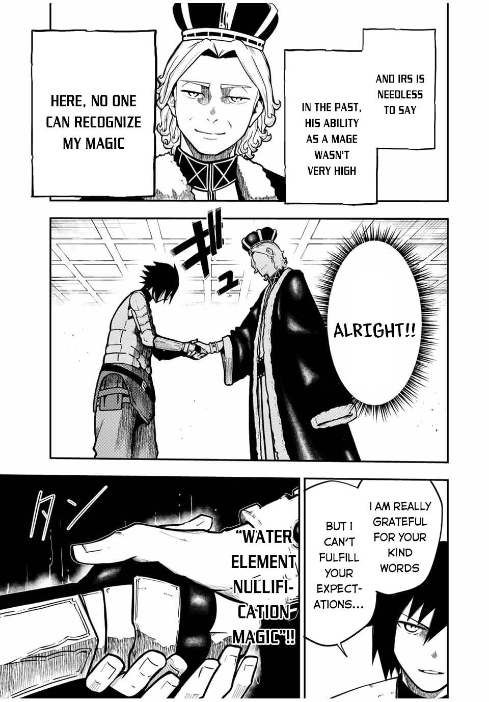 Page 4 of Chapter 84