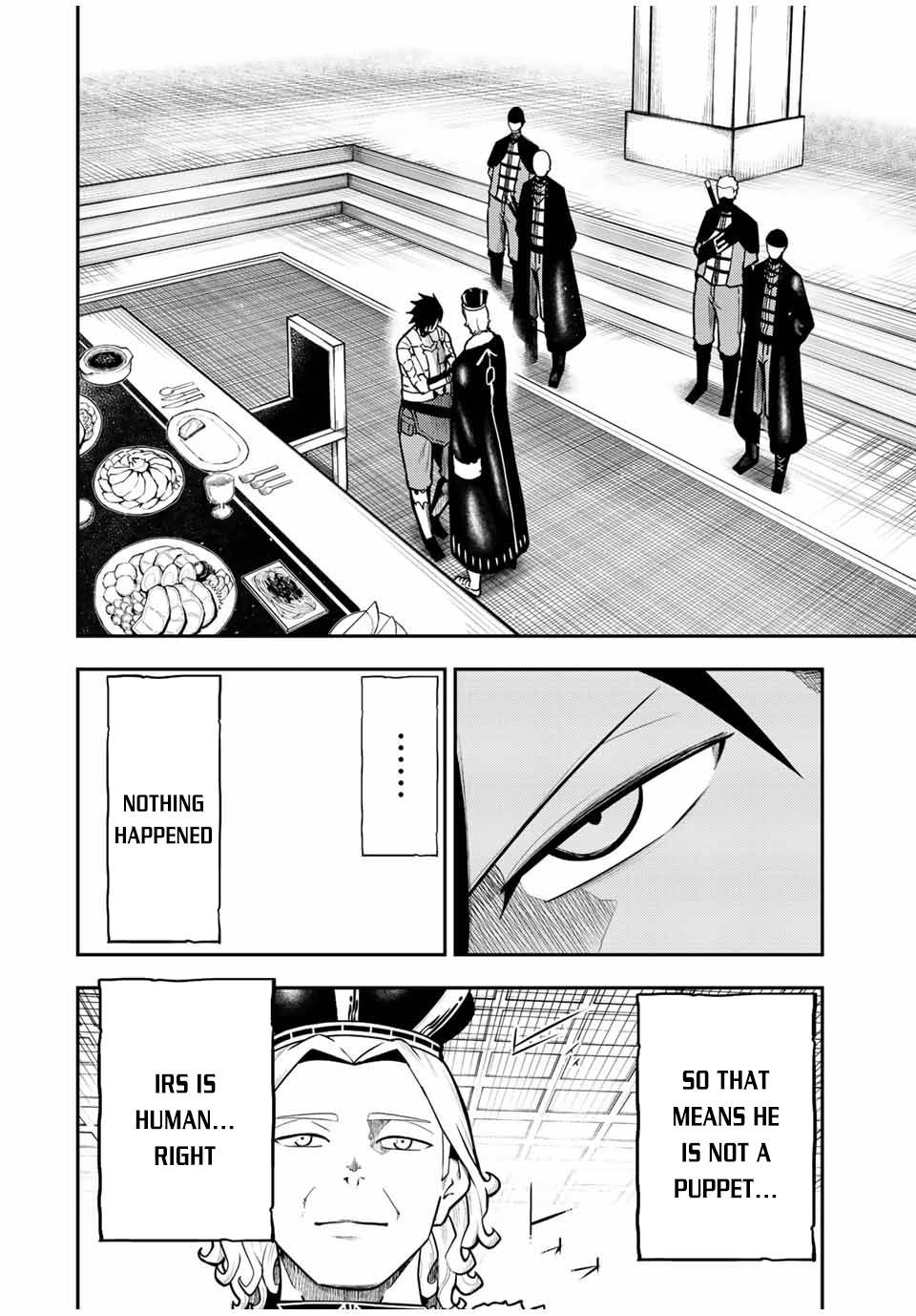 Page 5 of Chapter 84