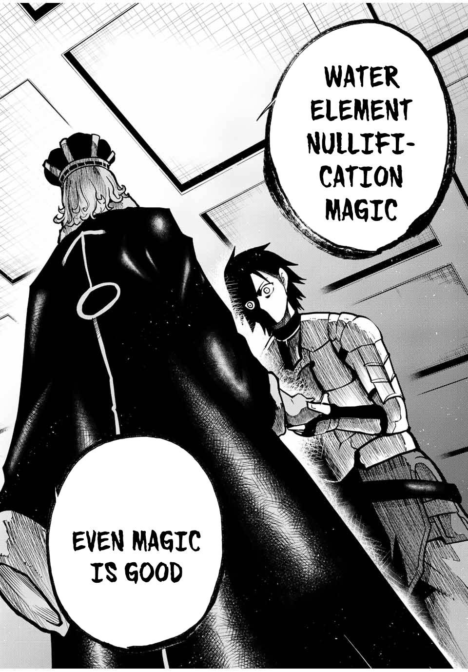 Page 7 of Chapter 84