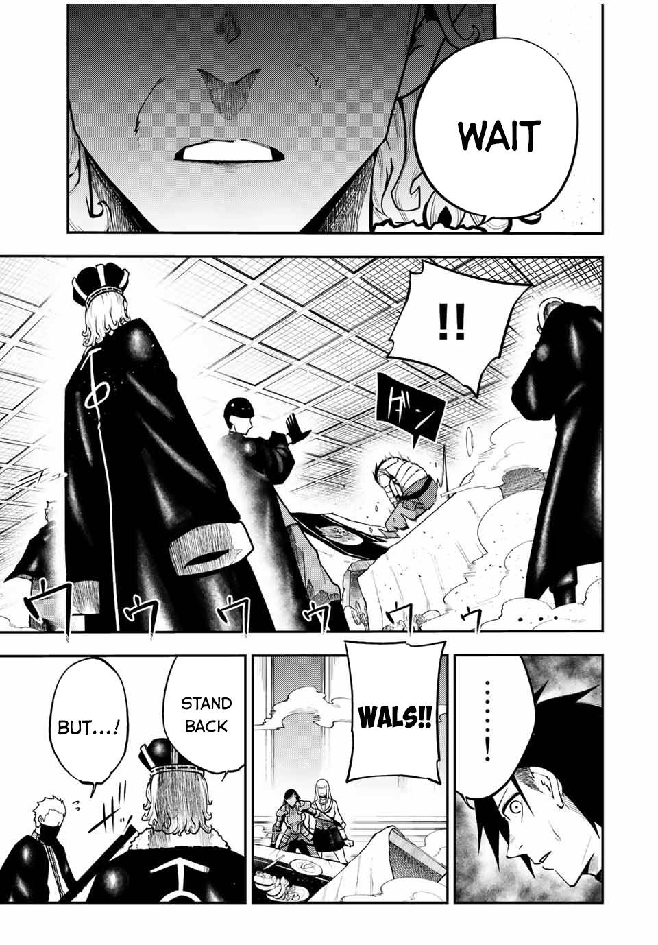Page 10 of Chapter 84