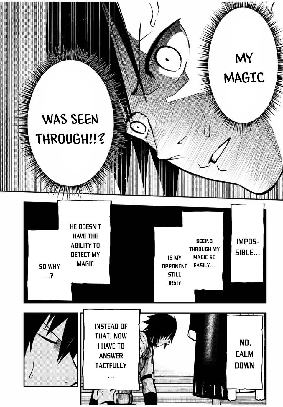 Page 13 of Chapter 84