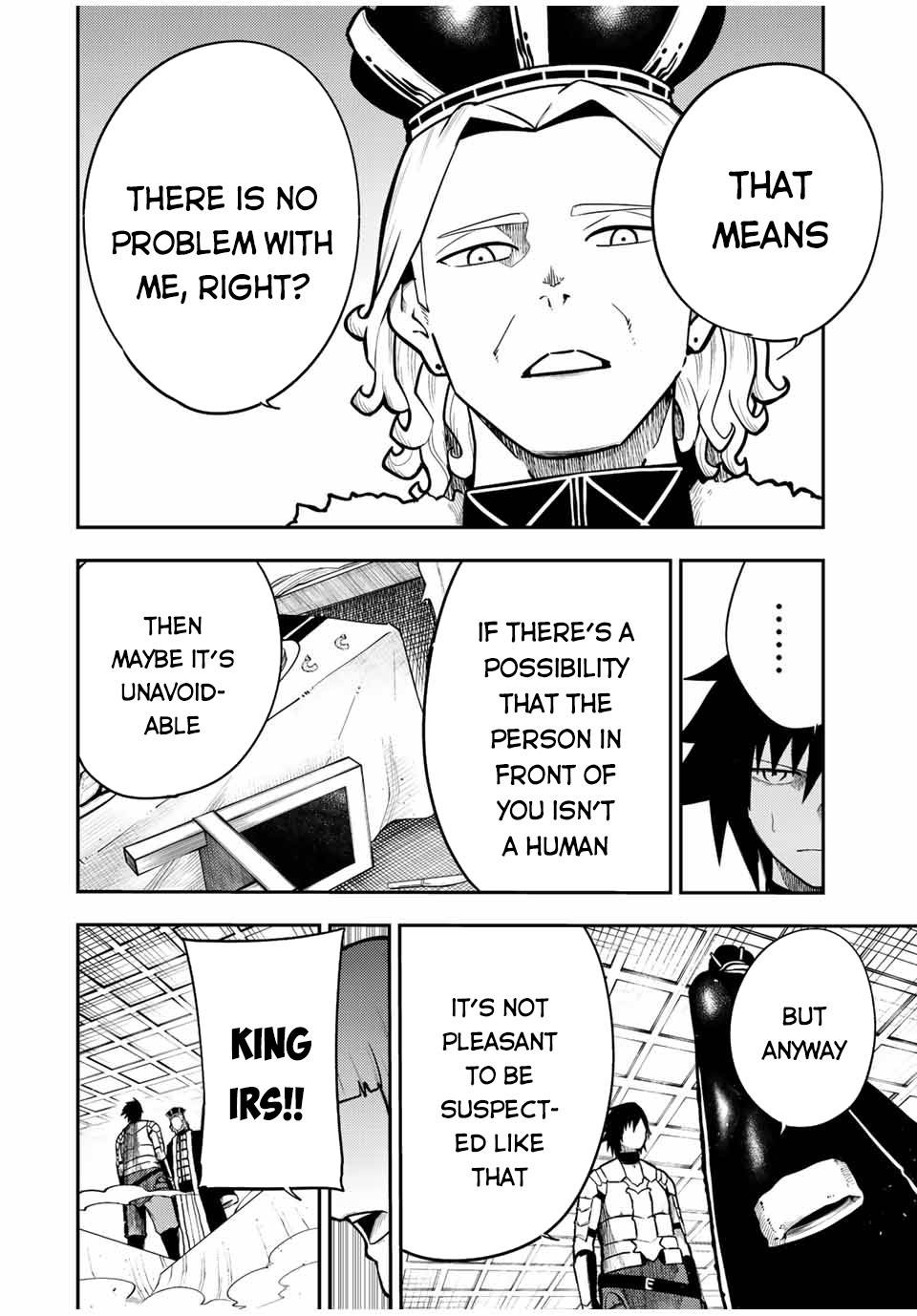 Page 15 of Chapter 84