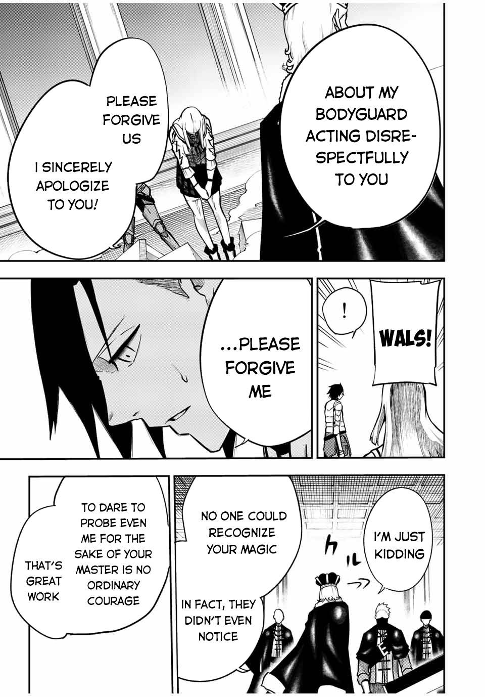 Page 16 of Chapter 84