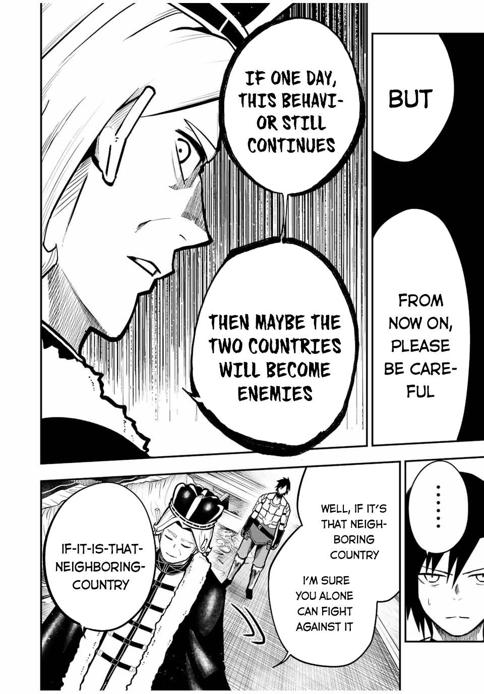 Page 17 of Chapter 84