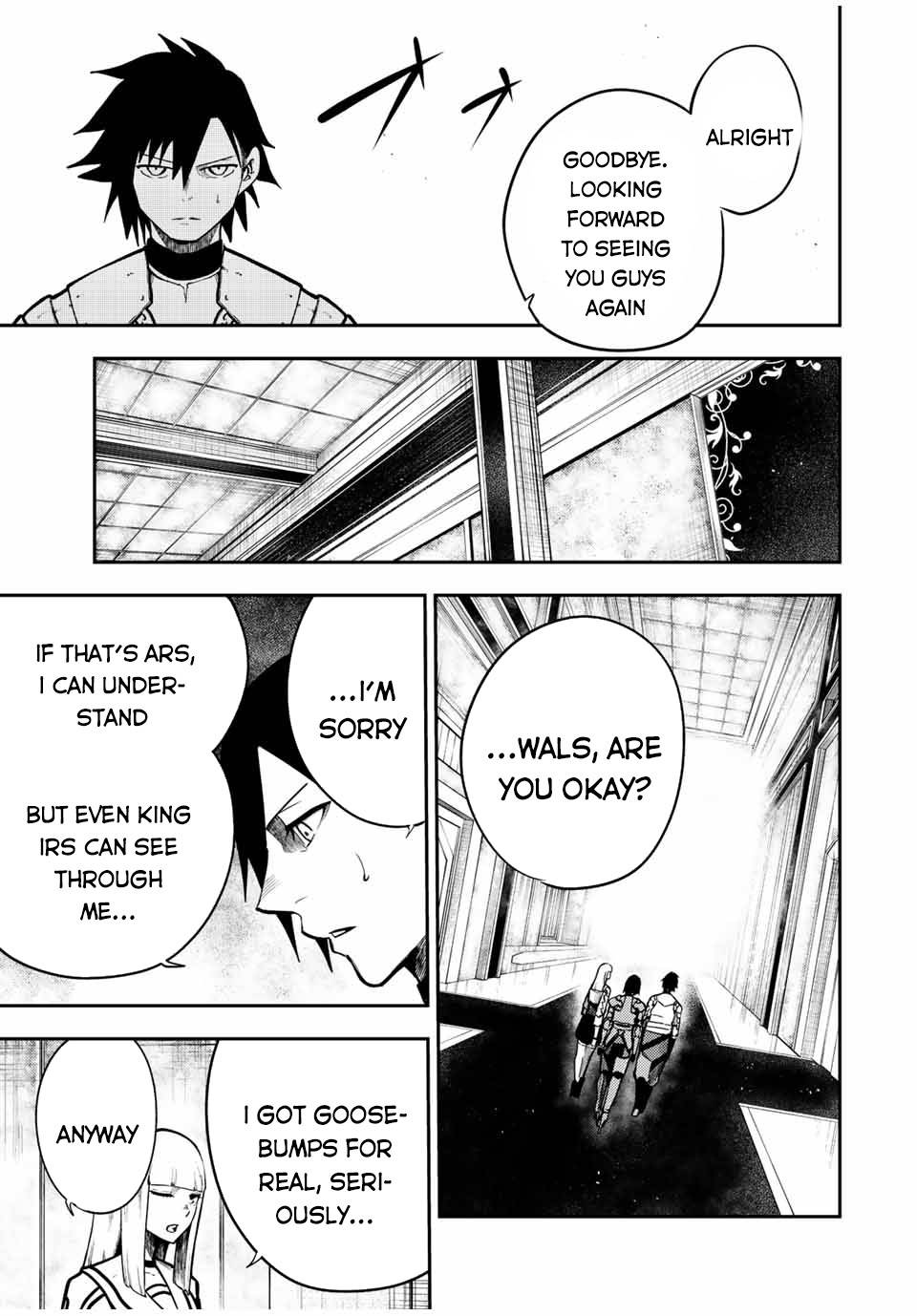 Page 18 of Chapter 84