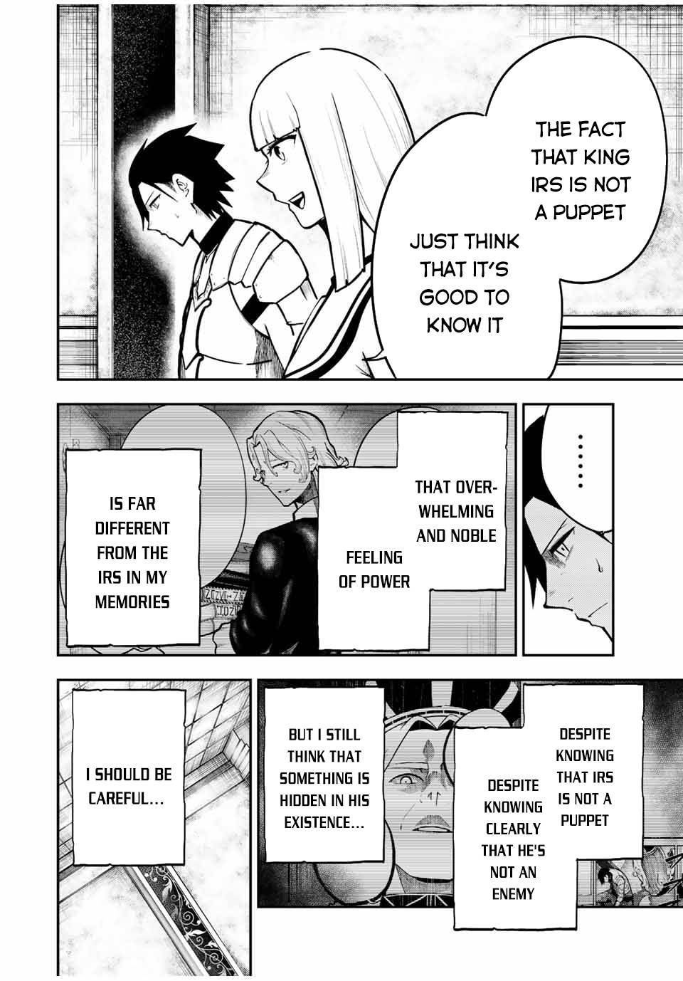 Page 19 of Chapter 84