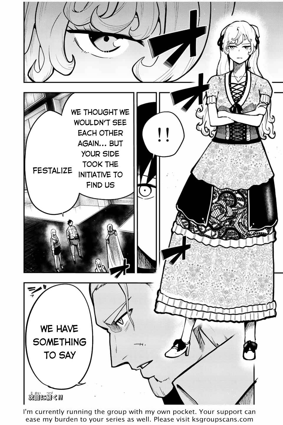 Page 21 of Chapter 84
